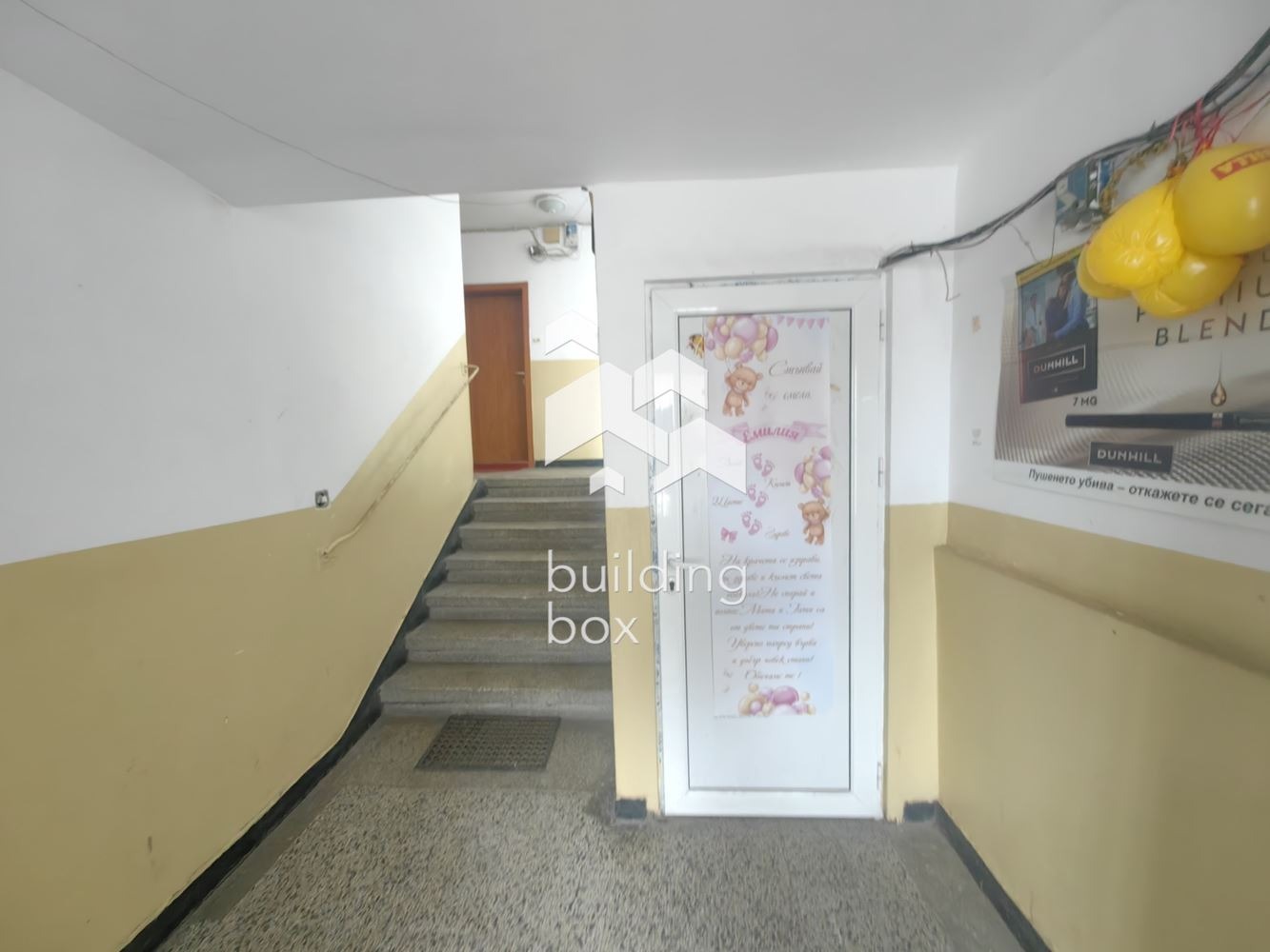 Продава 3-СТАЕН, гр. Пловдив, Кършияка, снимка 5 - Апартаменти - 54404880