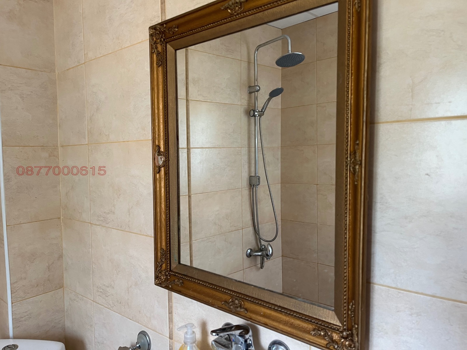 Продава КЪЩА, с. Каменица, област Благоевград, снимка 11 - Къщи - 54347594