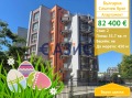 Продава 2-СТАЕН, област Бургас, к.к. Слънчев бряг • 82400 € / 161160.39 лв. • 16539555 1