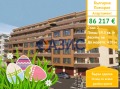 Продава 2-СТАЕН, област Бургас, гр. Поморие • 86217 € / 168625.80 лв. • 43186549 1