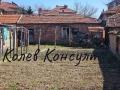 Продава  Къща област Хасково , гр. Харманли , 208 кв.м | 51139760 - изображение [6]