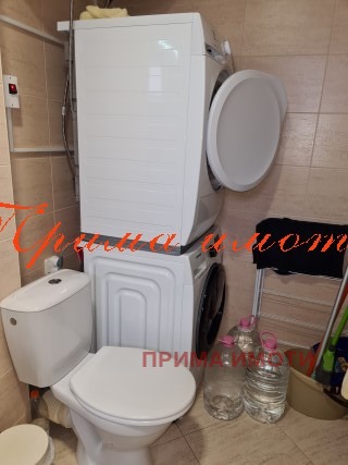 ������� 1-����� | Imot.bg � ����������� 11