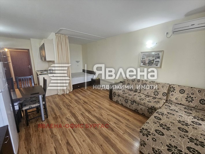 ������� 1-����� | Imot.bg � ����������� 4