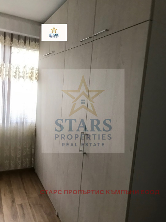 ������� 3-����� | Imot.bg � ����������� 6