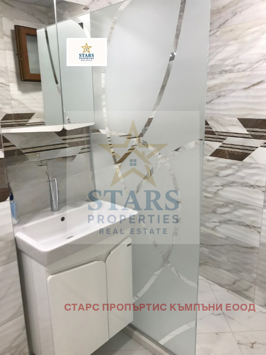 ������� 3-����� | Imot.bg � ����������� 8