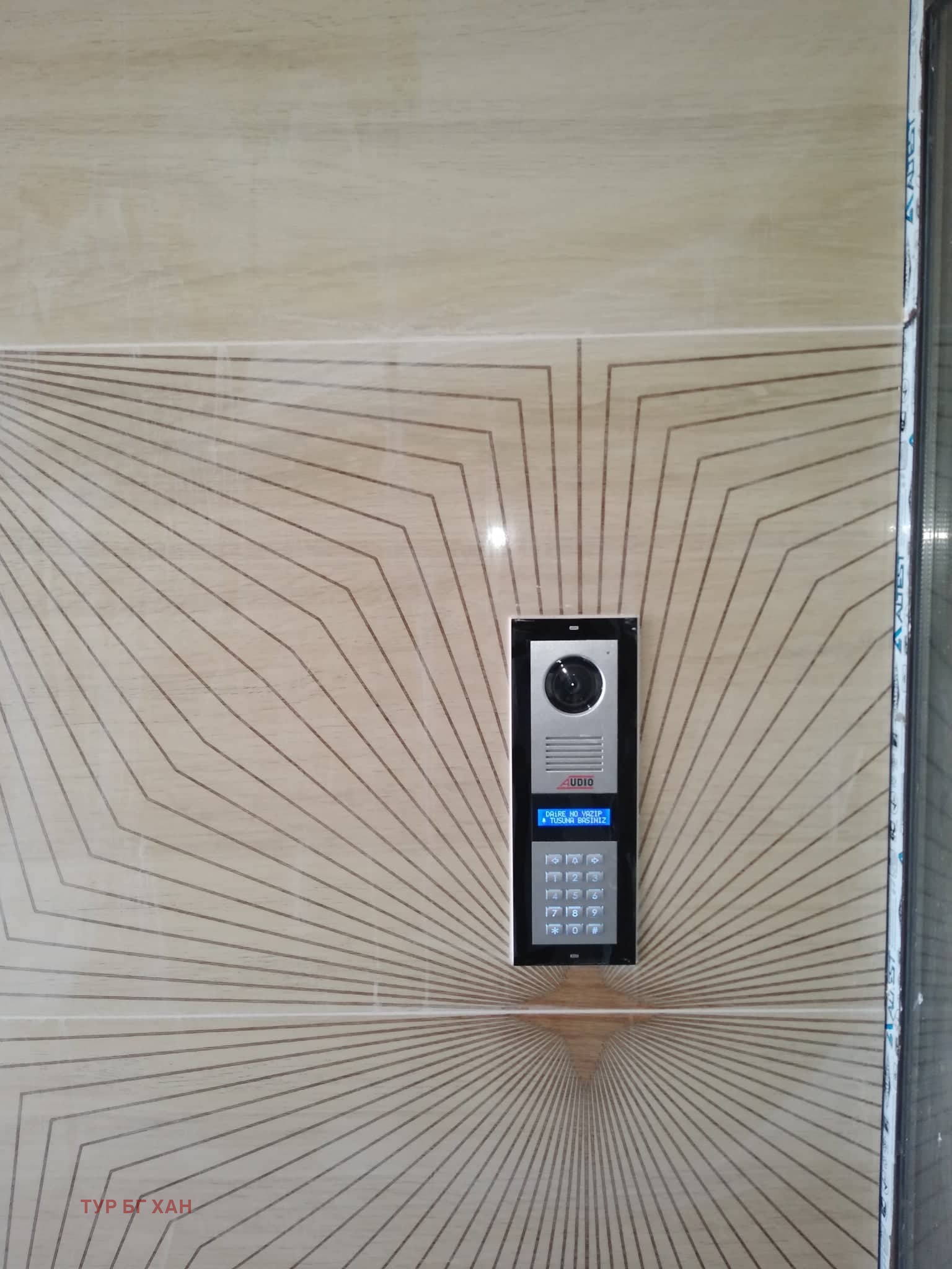 ������� 1-����� | Imot.bg � ����������� 1