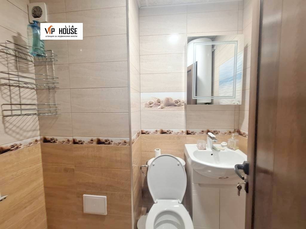 ������� 2-����� | Imot.bg � ����������� 17