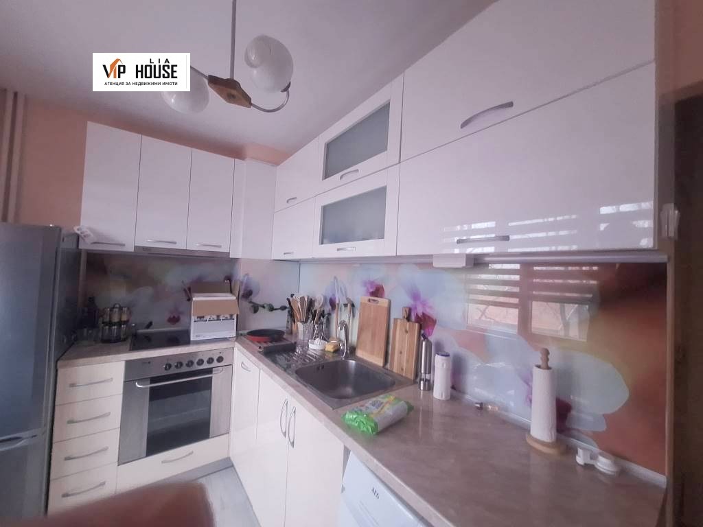 ������� 2-����� | Imot.bg � ����������� 9