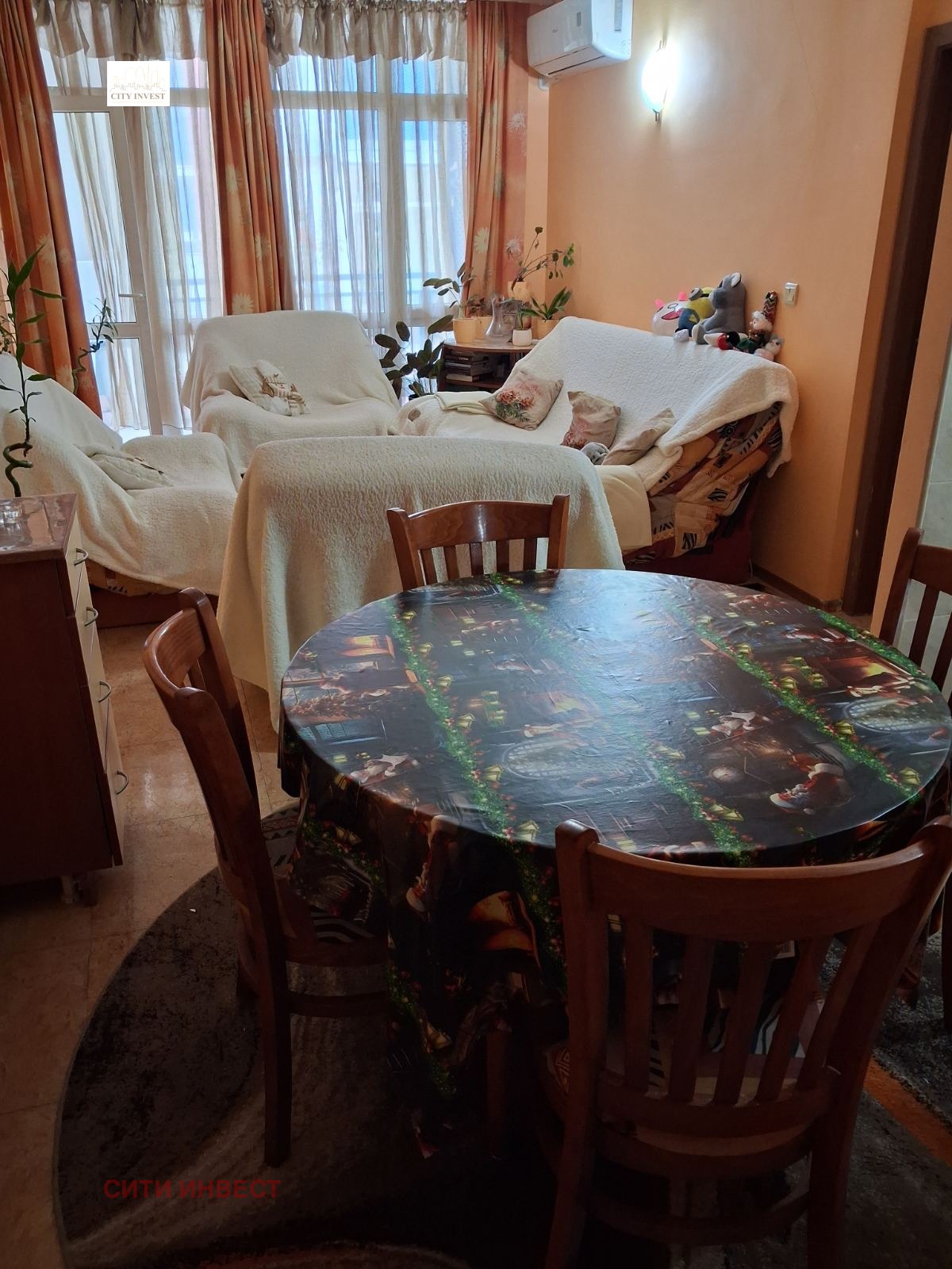 ������� 2-����� | Imot.bg � ����������� 3