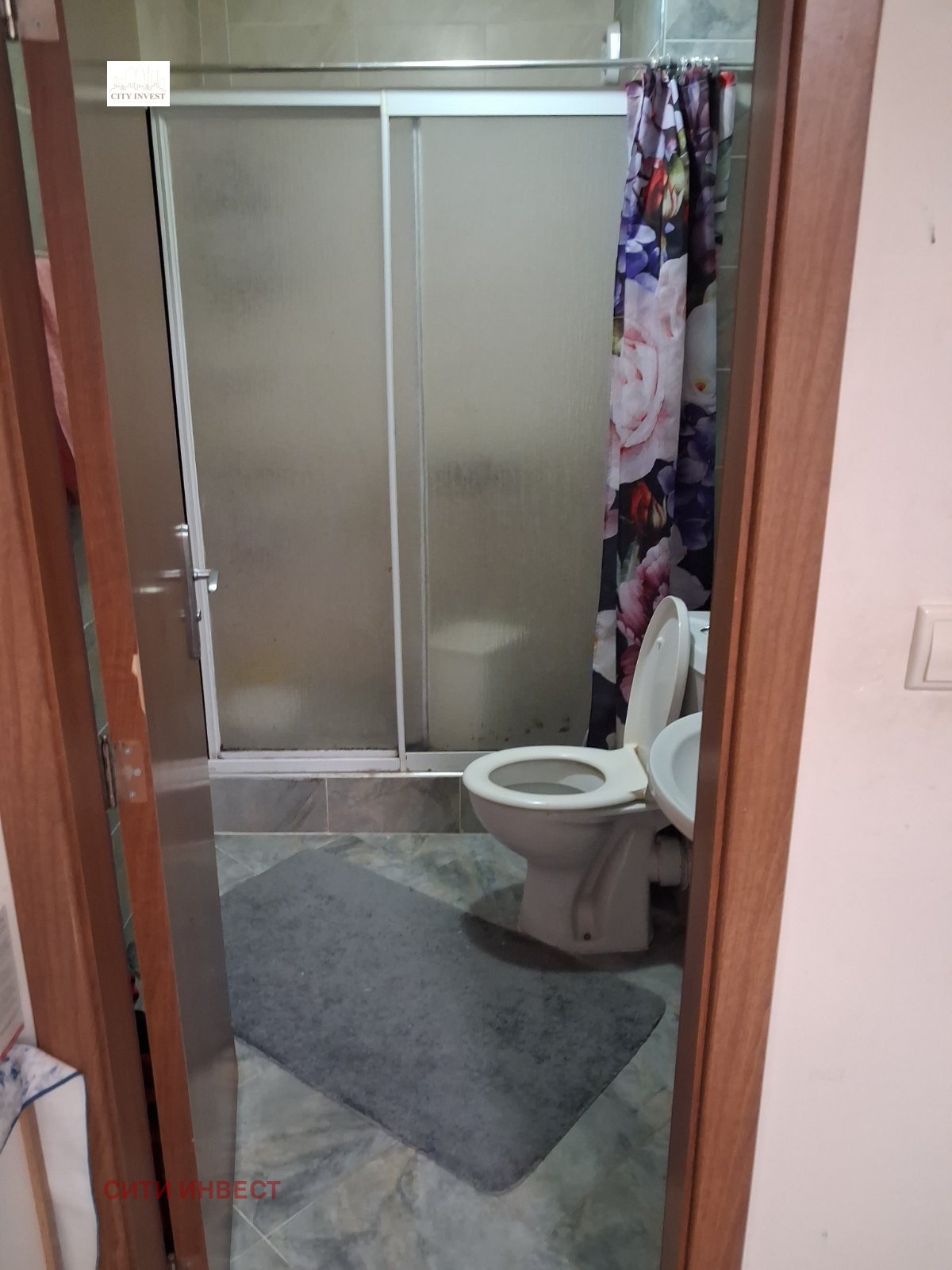 ������� 2-����� | Imot.bg � ����������� 8