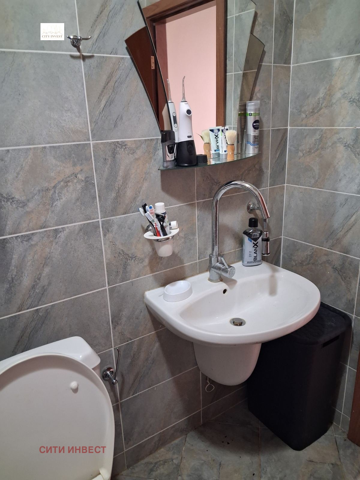 ������� 2-����� | Imot.bg � ����������� 7
