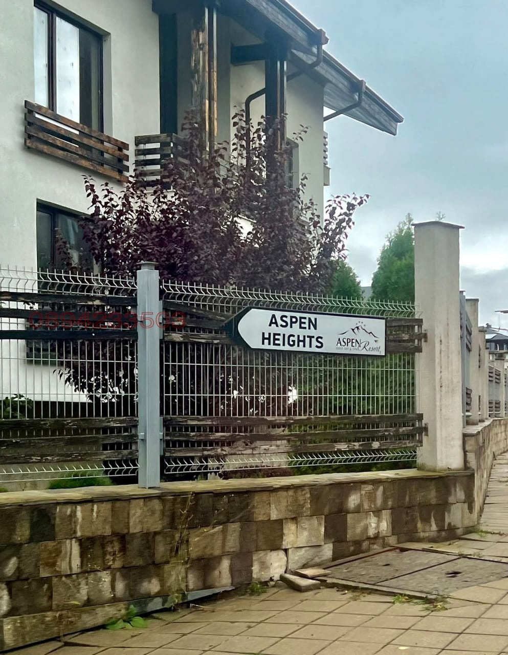 ������� 3-����� | Imot.bg � ����������� 8