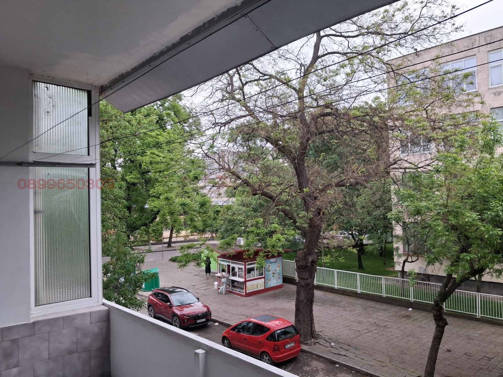������� 4-����� | Imot.bg � ����������� 10