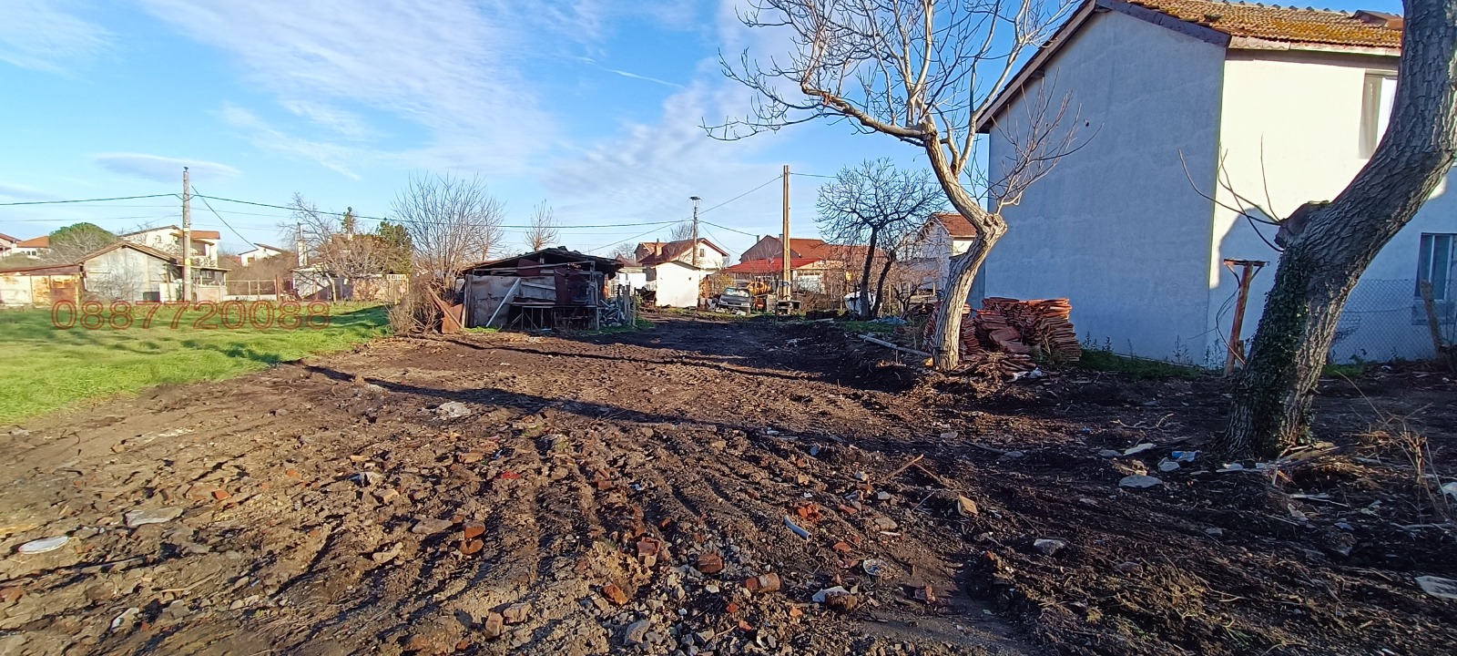 ������� ���� | Imot.bg � ����������� 5