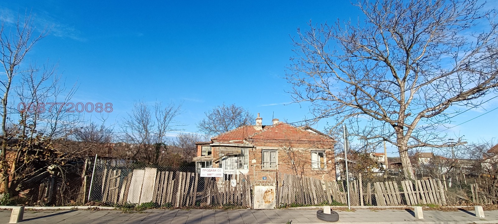 ������� ���� | Imot.bg � ����������� 7