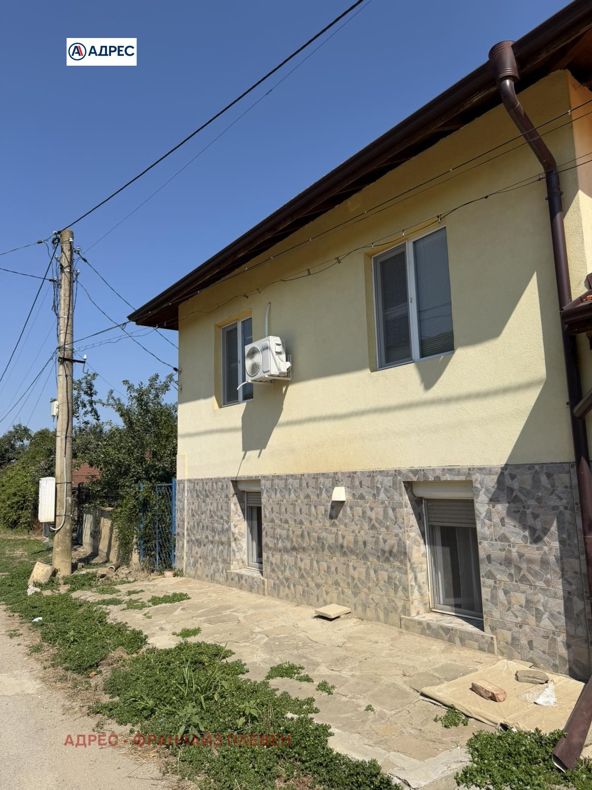 ������� ���� | Imot.bg � ����������� 1