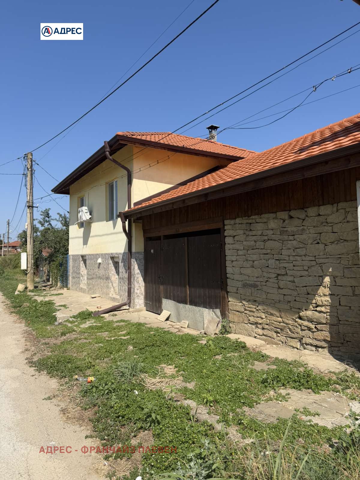 ������� ���� | Imot.bg � ����������� 2