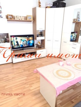 ������� 1-����� | Imot.bg � ����� ������ 8