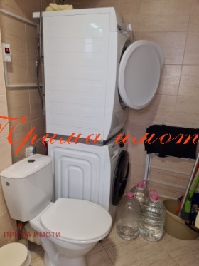 ������� 1-����� | Imot.bg � ����� ������ 11