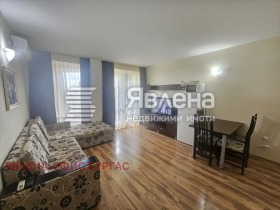 ������� 1-����� | Imot.bg � ����� ������ 5