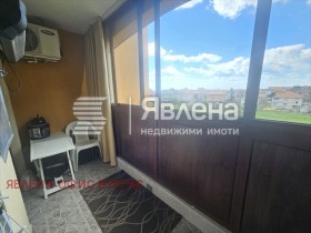 ������� 1-����� | Imot.bg � ����� ������ 9