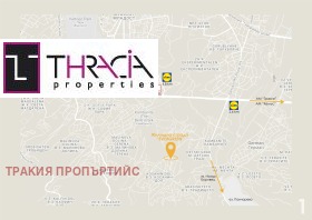  2- | Imot.bg    3