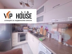 ������� 2-����� | Imot.bg � ����� ������ 13