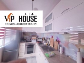 ������� 2-����� | Imot.bg � ����� ������ 14