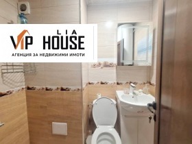 ������� 2-����� | Imot.bg � ����� ������ 17