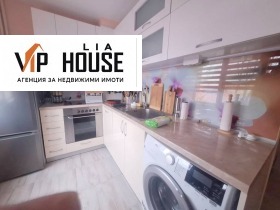 ������� 2-����� | Imot.bg � ����� ������ 11