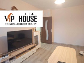 ������� 2-����� | Imot.bg � ����� ������ 2