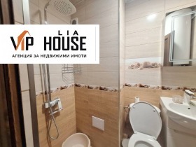 ������� 2-����� | Imot.bg � ����� ������ 16