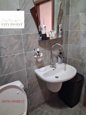 ������� 2-����� | Imot.bg � ����� ������ 7