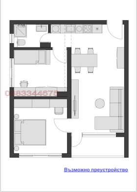  3- | Imot.bg    9