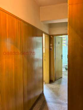  3- | Imot.bg    5