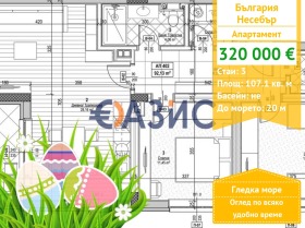 ����� ������� 3-�����,��. �������, ������ ������