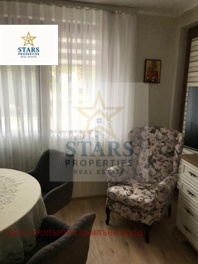 ������� 3-����� | Imot.bg � ����� ������ 2