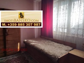 3+ bedroom Idealen tsentar, Blagoevgrad 8