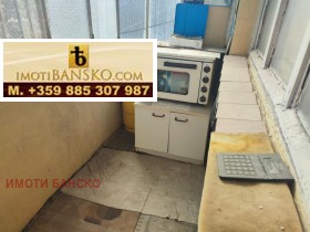 3+ bedroom Idealen tsentar, Blagoevgrad 14