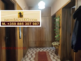 3+ bedroom Idealen tsentar, Blagoevgrad 5