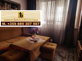 3+ bedroom Idealen tsentar, Blagoevgrad 6