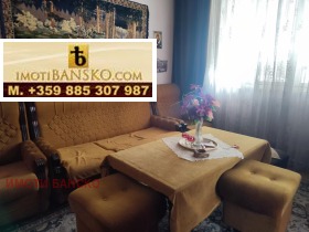 3+ bedroom Idealen tsentar, Blagoevgrad 3