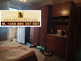 3+ bedroom Idealen tsentar, Blagoevgrad 11