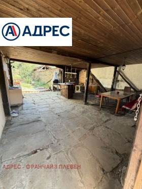 ������� ���� | Imot.bg � ����� ������ 3