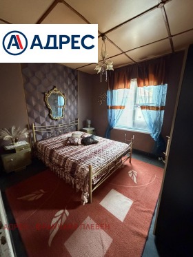 ������� ���� | Imot.bg � ����� ������ 10