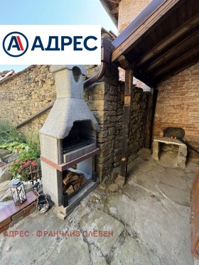 ������� ���� | Imot.bg � ����� ������ 4