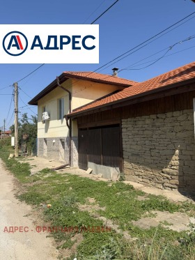 ������� ���� | Imot.bg � ����� ������ 2