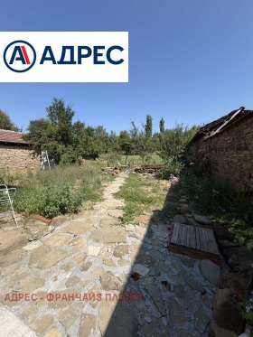 ������� ���� | Imot.bg � ����� ������ 5
