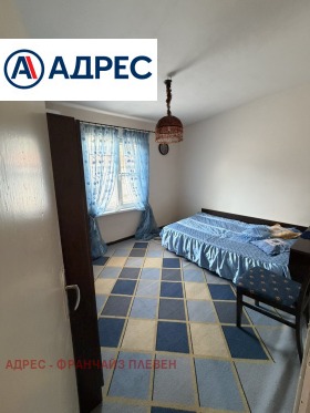 ������� ���� | Imot.bg � ����� ������ 13