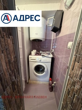 ������� ���� | Imot.bg � ����� ������ 16